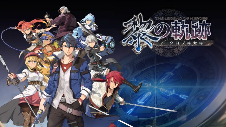kuro no kiseki impresiones