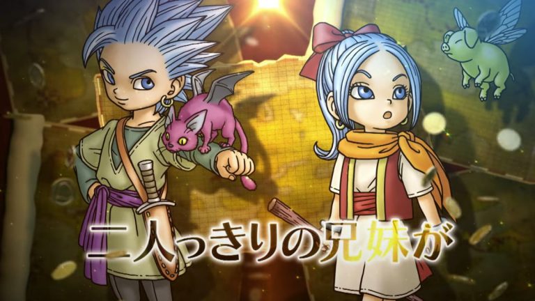 dragon quest treasures nintendo switch