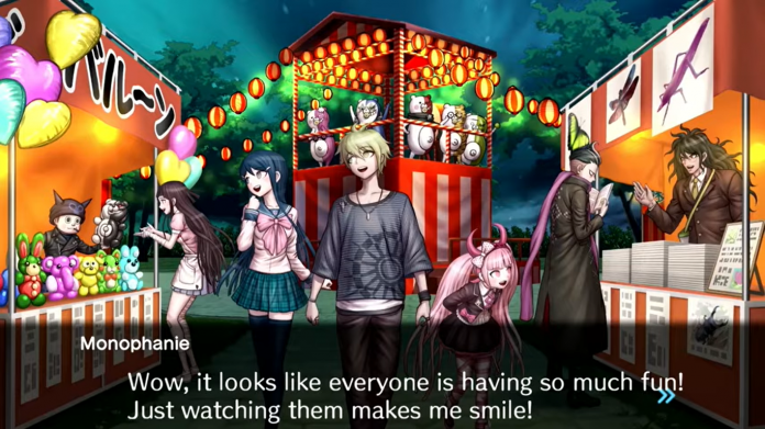 Danganronpa S: Ultimate Summer Camp