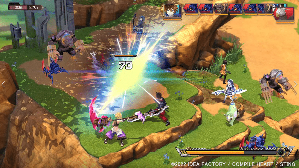 Fairy Fencer F: Refrain Chord