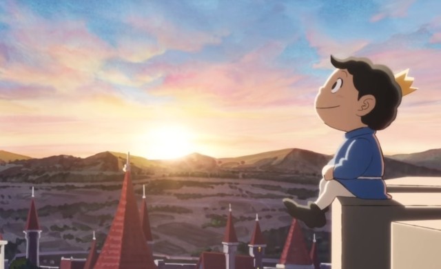 Ousama Ranking nuevo proyecto