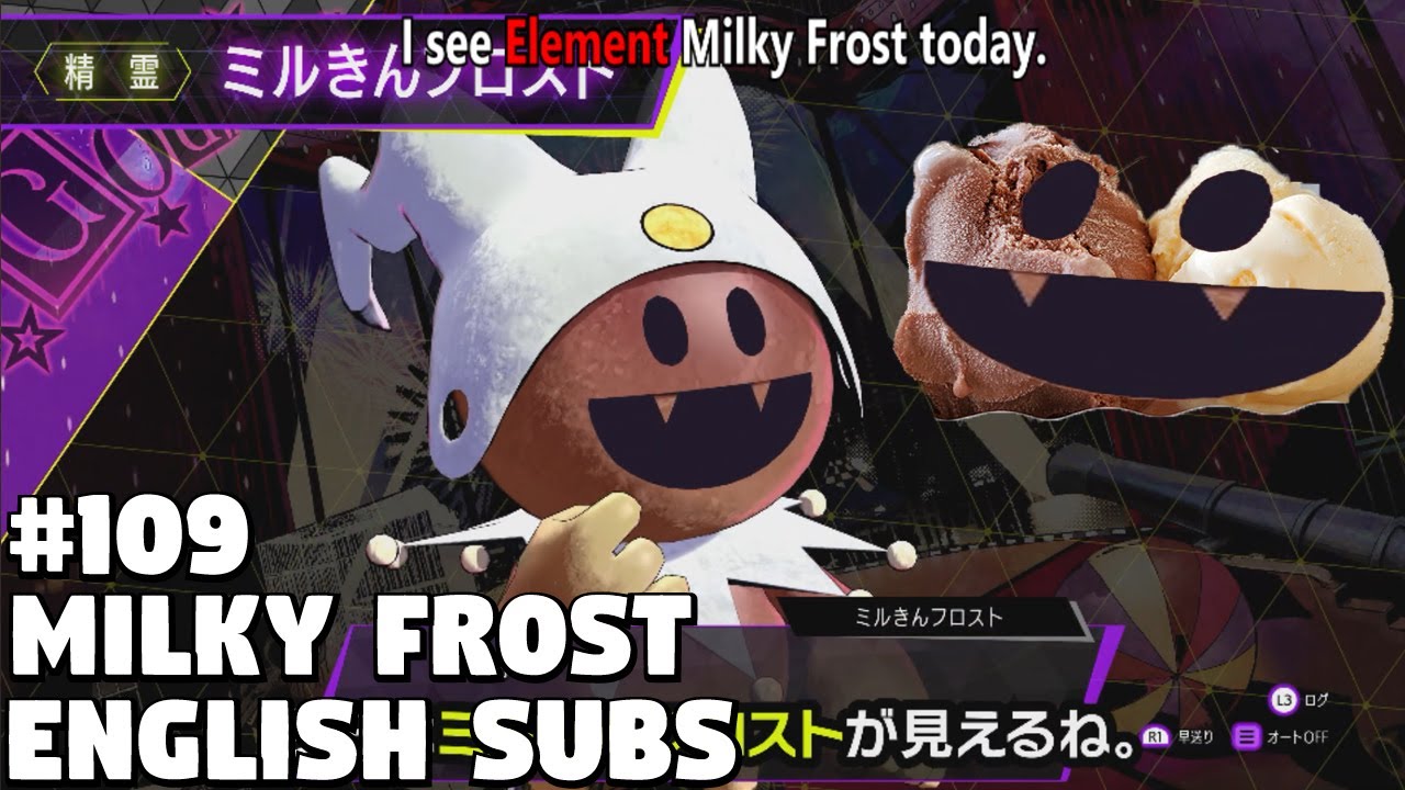 Soul Hackers 2 Milky Frost