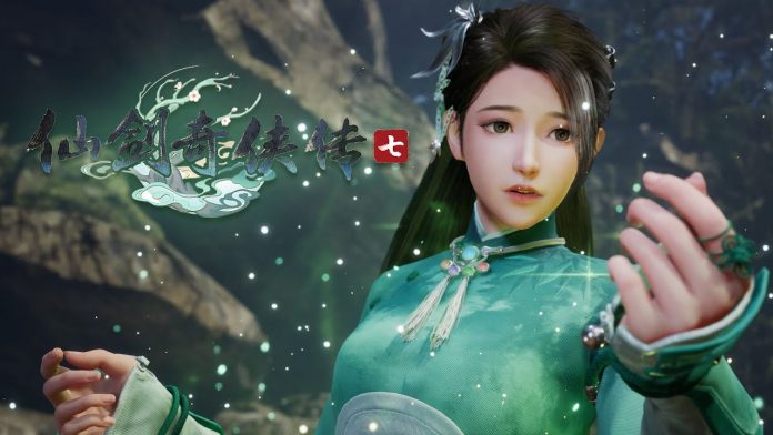 Sword and Fairy2 Sword and Fairy 7 PlayStation