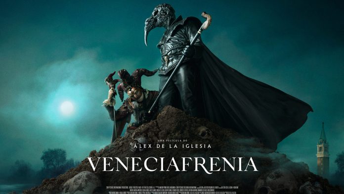 veneciafrenia veneciafrenia analisis