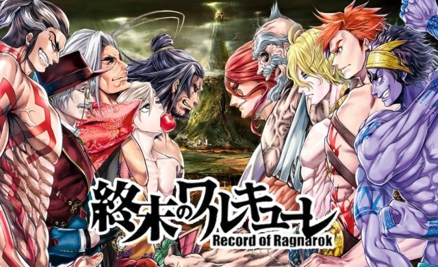 Shuumatsu no Valkyrie segunda temporada