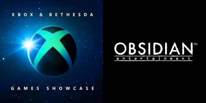 Xbox & Bethesda Showcase