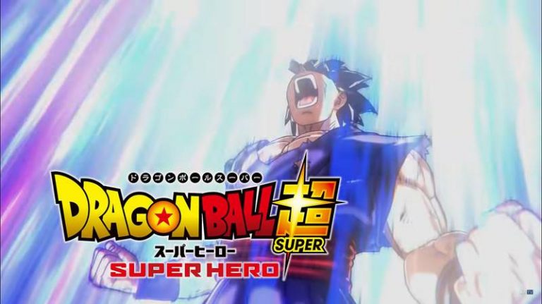 Dragon Ball Super Hero Streaming