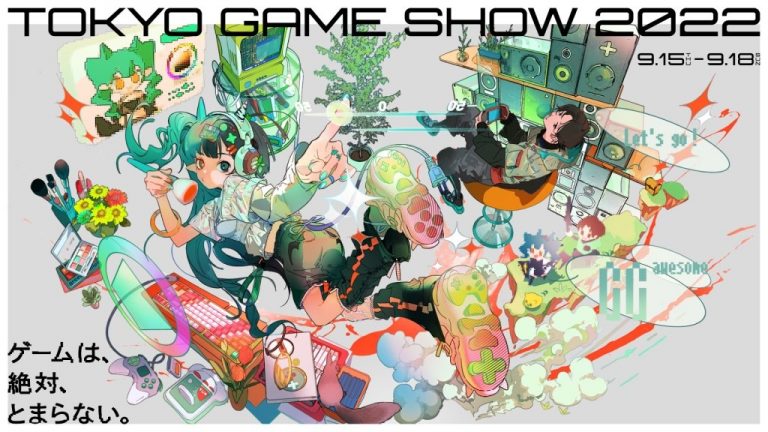 Tokyo Game Show 2022 Capcom
