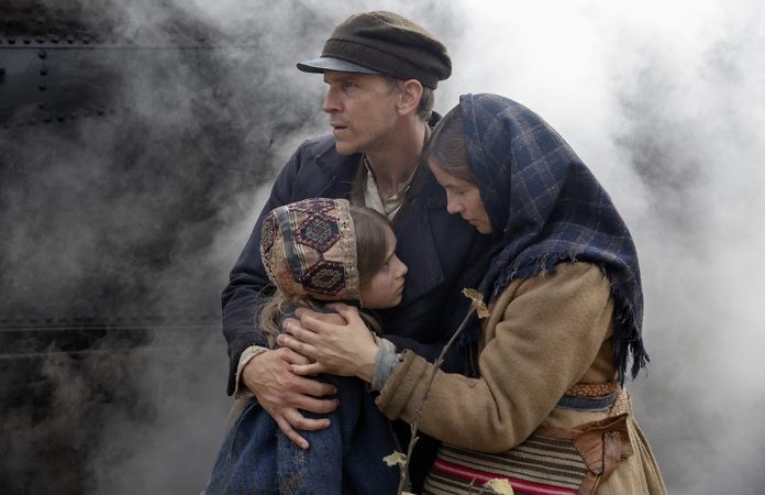 Los Emigrantes fecha Los Emigrantes fecha