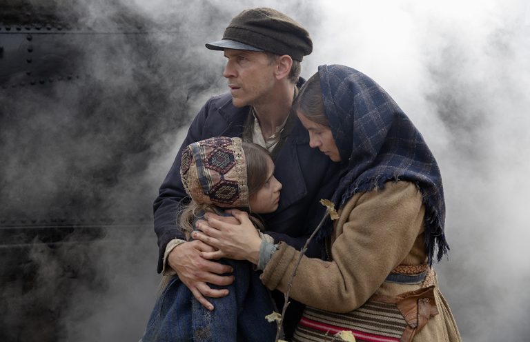 Los Emigrantes fecha