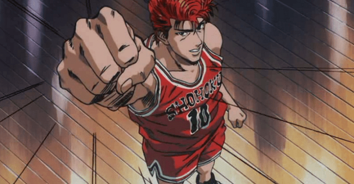 Slam Dunk Pelicula Estreno