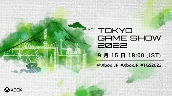 Xbox TGS XBOX TGS 2022