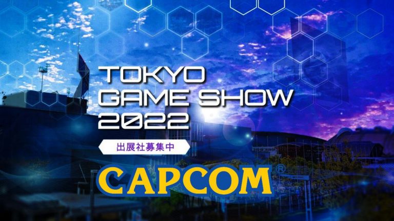 Tokyo Game Show 2022