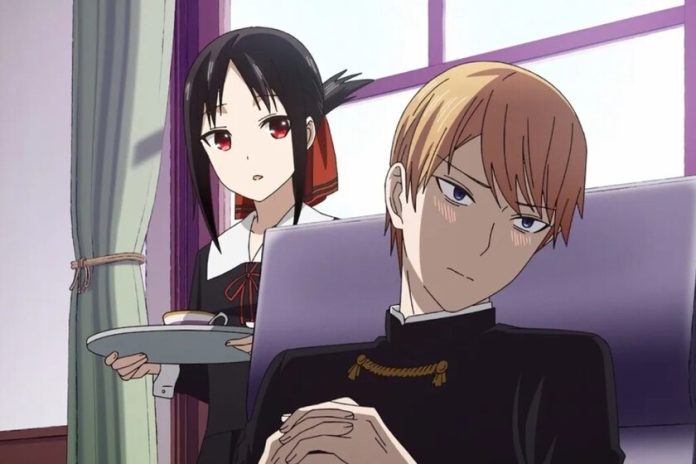 Kaguya-sama: Love is War Kaguya-sama: Love is War
