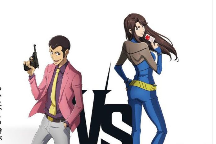 Lupin III Lupin III