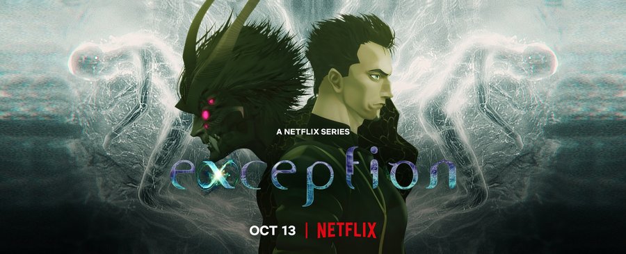 Exception Netflix