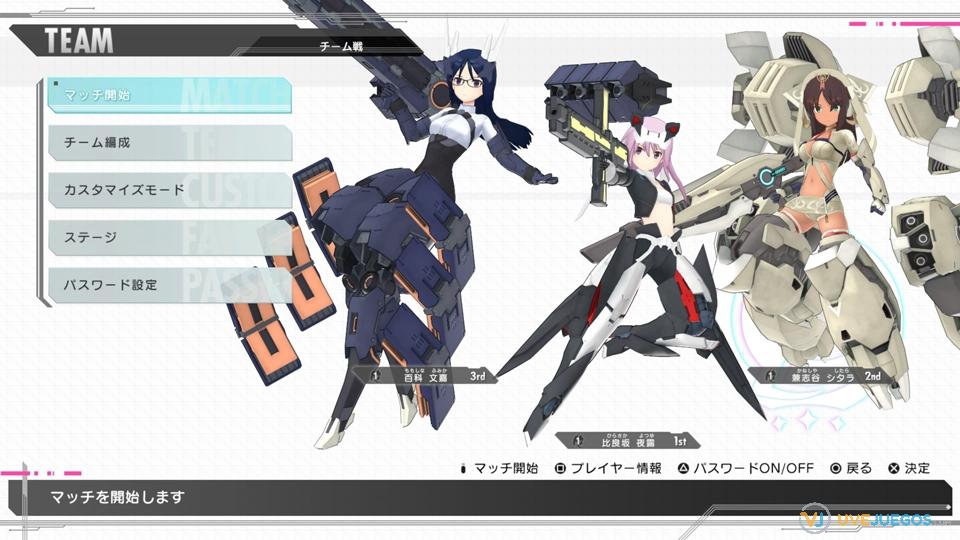 Alice Gear Aegis CS: Concerto of Simulatrix