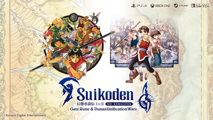 Suikoden HD Remaster Imagenes
