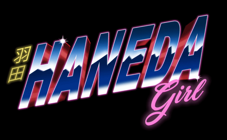 Anunciado el nuevo Haneda Girl: spin-off del indie Narita Boy