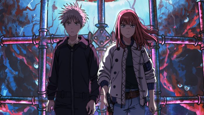 Tengoku Daimakyou Tengoku Daimakyou