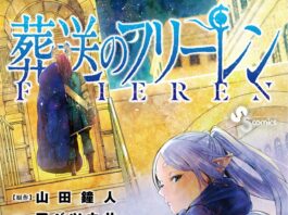 Frieren Temporada 1 Parte 2 Tráiler