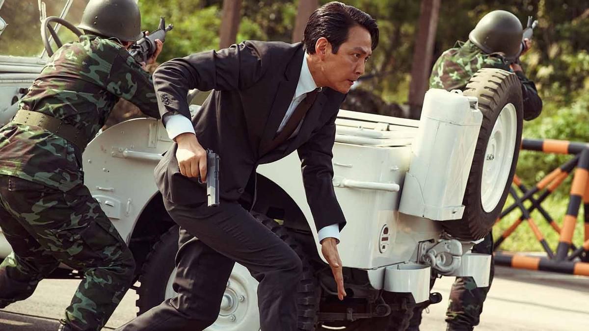 Estrenos Cine Enero 2023