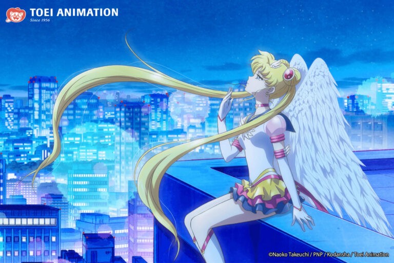 Sailor Moon Cosmos Peliculas Estreno