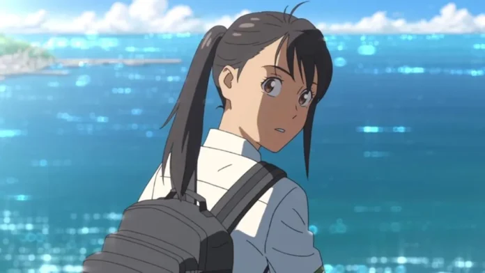 Suzume no Tojimari Estreno España