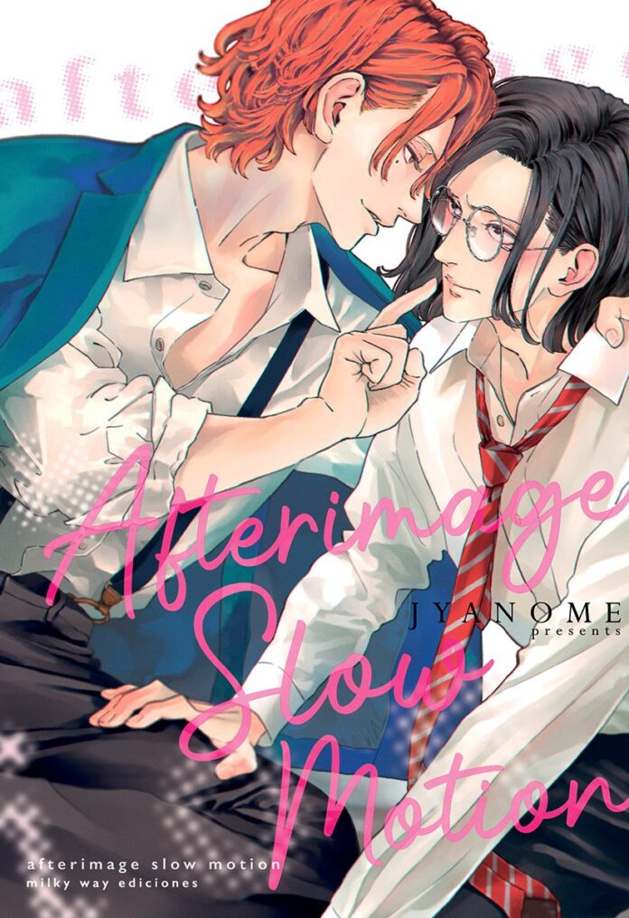 Milky Way Ediciones Novedades Febrero