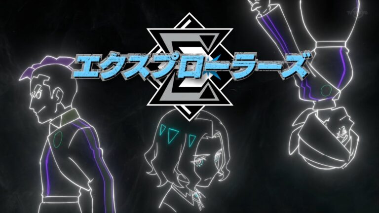 Pokémon Anime Explorers