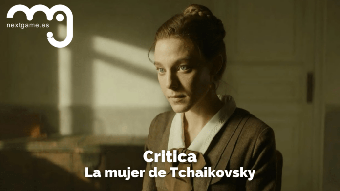 La mujer de Tchaikovsky La mujer de Tchaikovsky