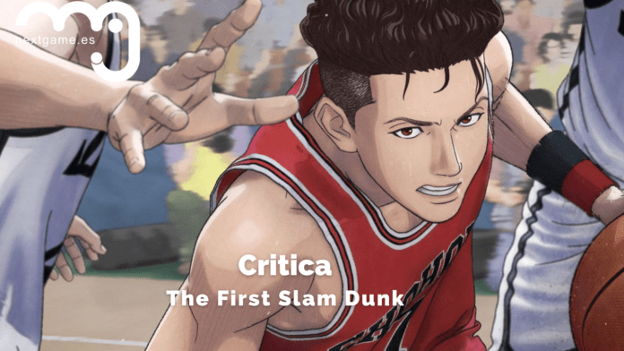 The First Slam Dunk The First Slam Dunk