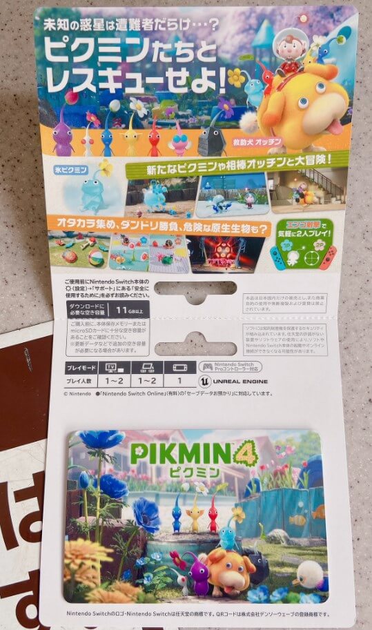 pikmin 4 cooperativo