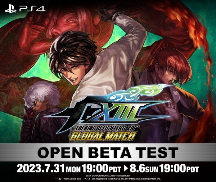 KOF XIII Global Match Beta