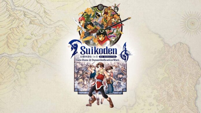 Trailer lanzamiento Suikoden I & II HD Remaster
