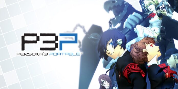 Persona 3 Portable edición física Persona 3 Portable edición física
