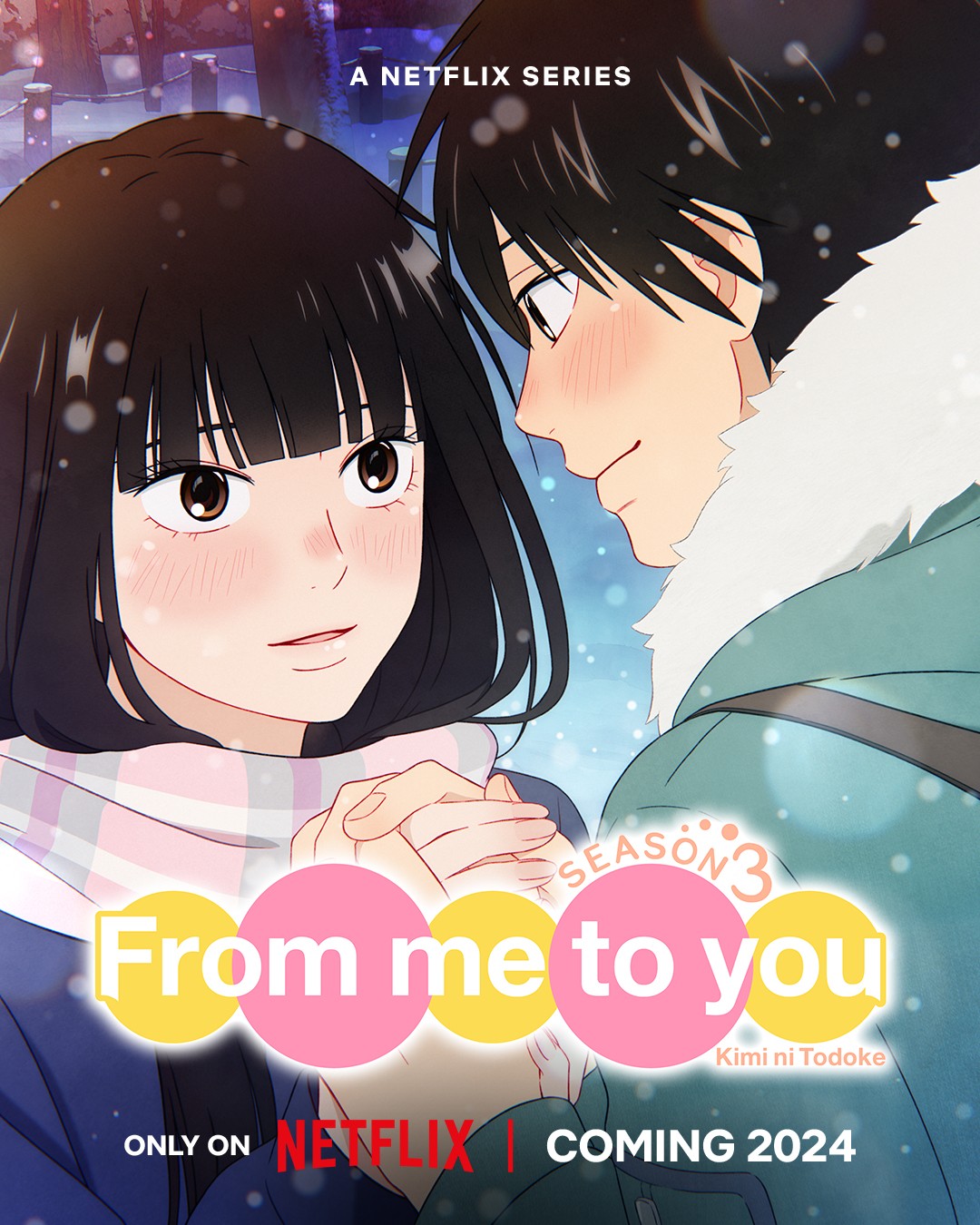 Kimi no Todoke