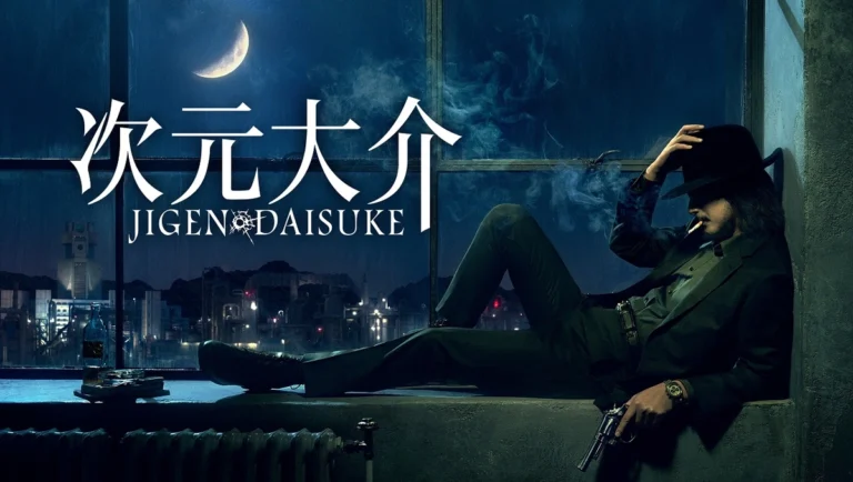 Lupin Jigen Daisuke Live Action Tráiler