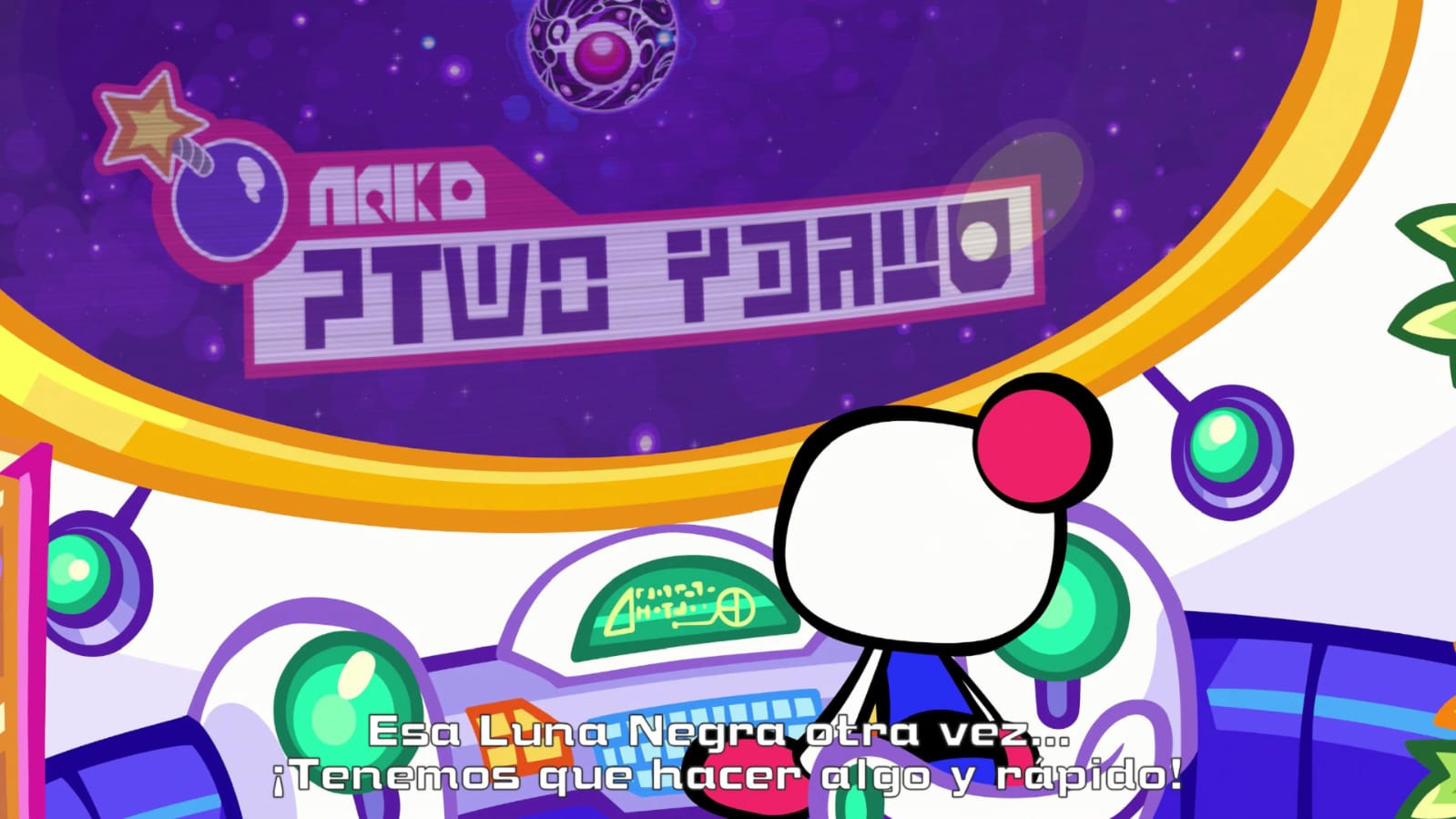 Análisis de Super Bomberman R 2