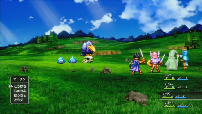 Dragon Quest III HD-2D
