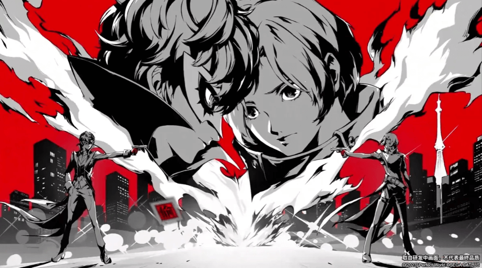 persona 5 the phantom x trailer