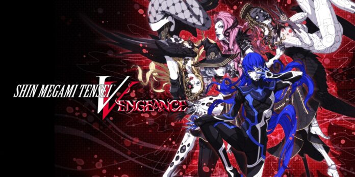 Shin Megami Tensei Vengeance PS5 Shin Megami Tensei V: Vengeance