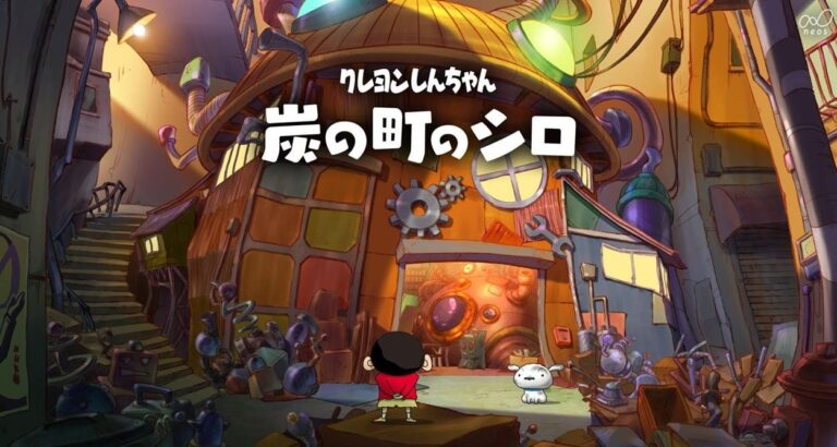 Shin Chan Nevado en Carbónpolis Físico