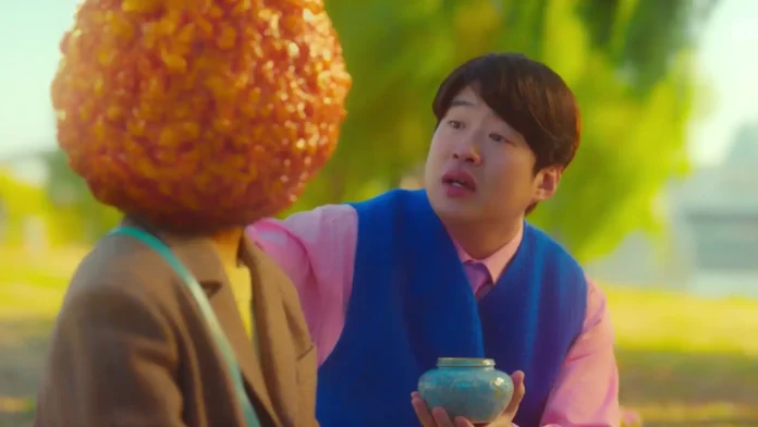 Chicken Nugget Netflix Tráiler Chicken Nugget Netflix Tráiler