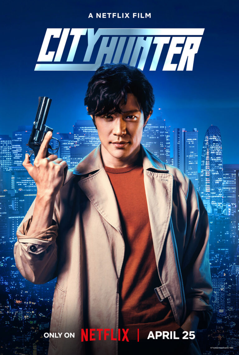 City Hunter Netflix Tráiler
