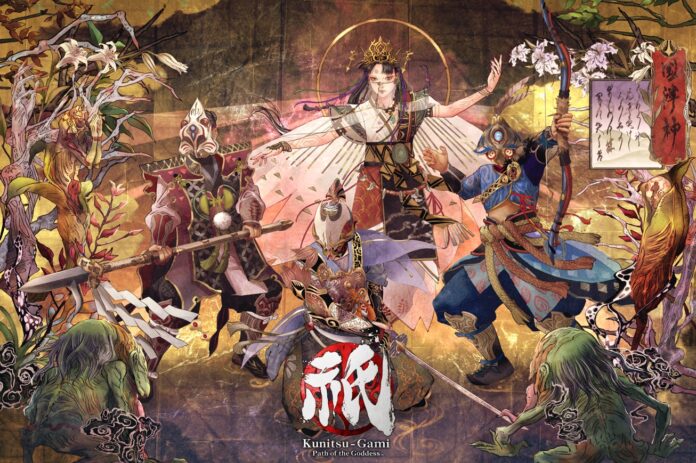 Kunitsu Gami Path of the Goddess gameplay Kunitsu-Gami: Path of the Goddess
