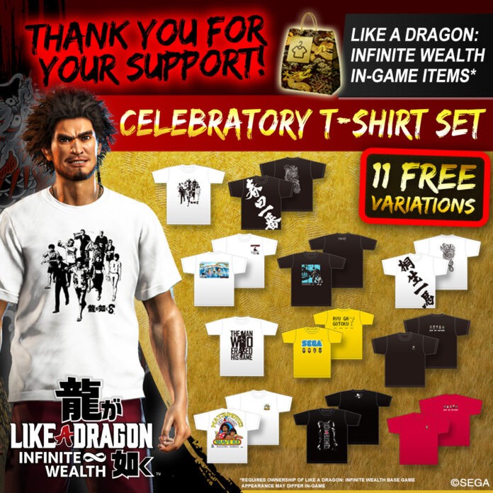 Like a Dragon Infinite Wealth camisetas Like a Dragon Infinite Wealth camisetas