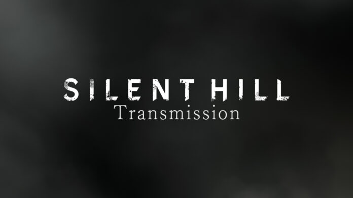 Silent Hill Transmission Mayo Silent Hill 2 Remake Merchandising
