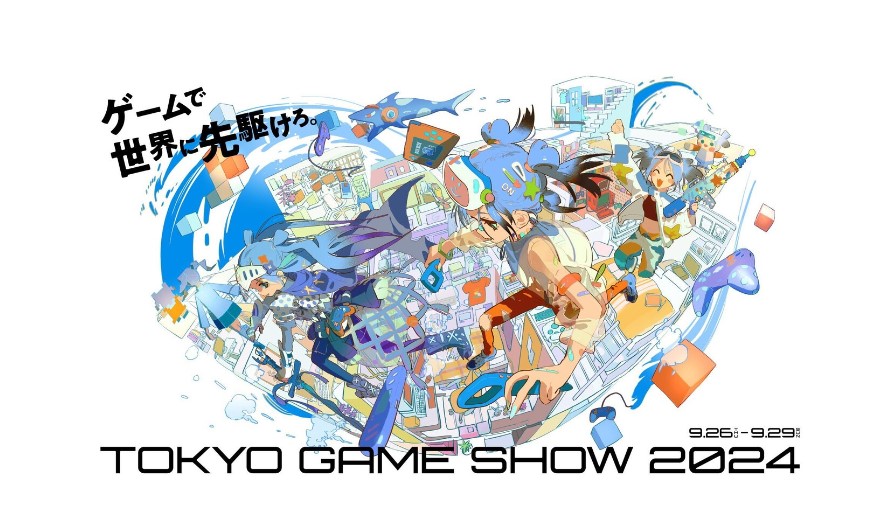 playstation tokyo game show 2024