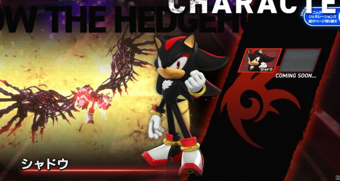 sonic x shadow
